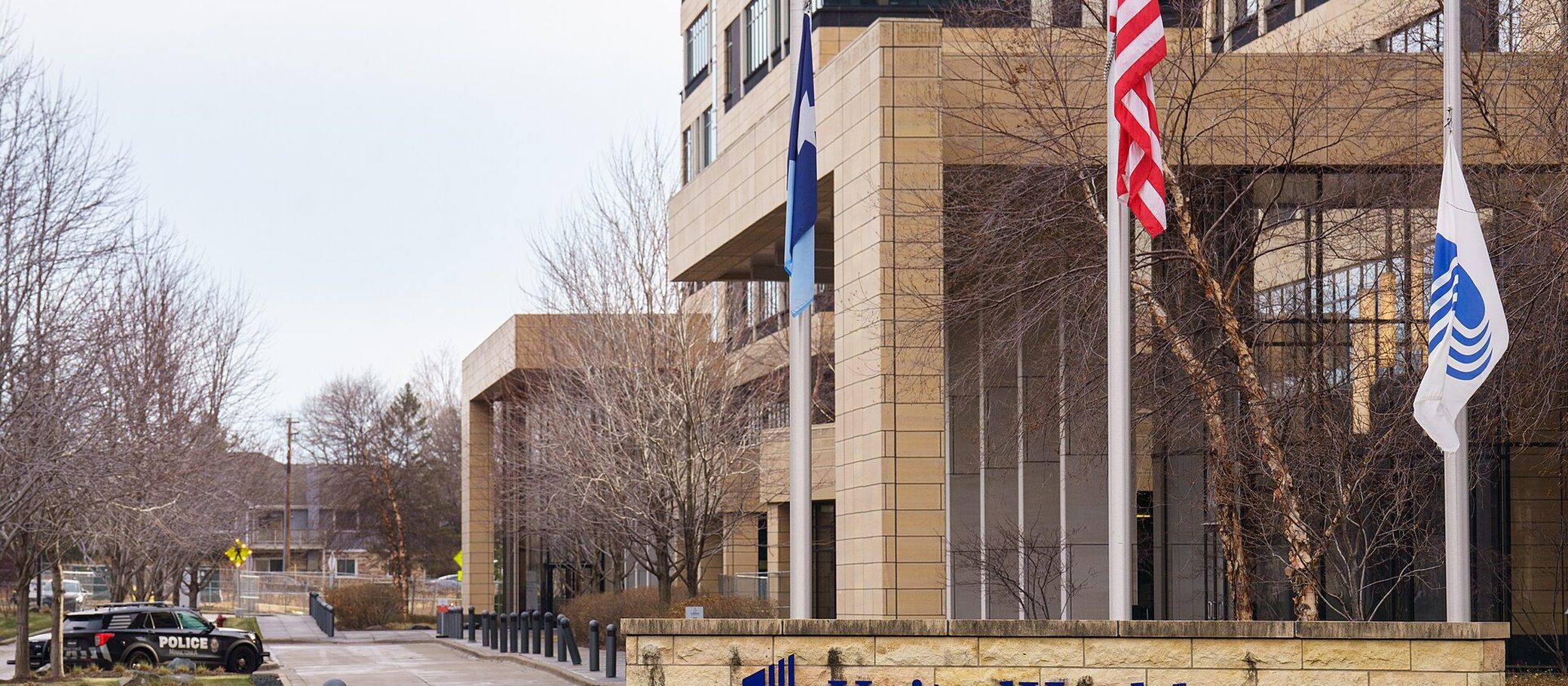 UnitedHealthcare corporate headquarters in Minnetonka, Minnesota, December 2024